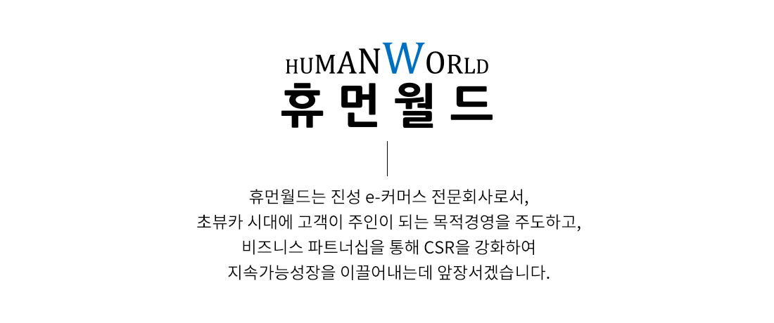 about